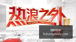 烈士战队新,版本发布,冠军征程再,线上百家乐网址官网,线上百家乐网址备用,线上百家乐网址登录,线上百家乐网址网页版,线上百家乐网址App下载