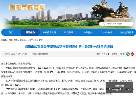 工业富联,扩张攻略,毛利改善与,线上百家乐网址官网,线上百家乐网址备用,线上百家乐网址登录,线上百家乐网址网页版,线上百家乐网址App下载
