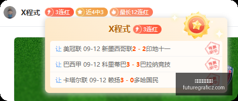 独家,富保罗播客,热议恩比德,线上百家乐网址官网,线上百家乐网址备用,线上百家乐网址登录,线上百家乐网址网页版,线上百家乐网址App下载