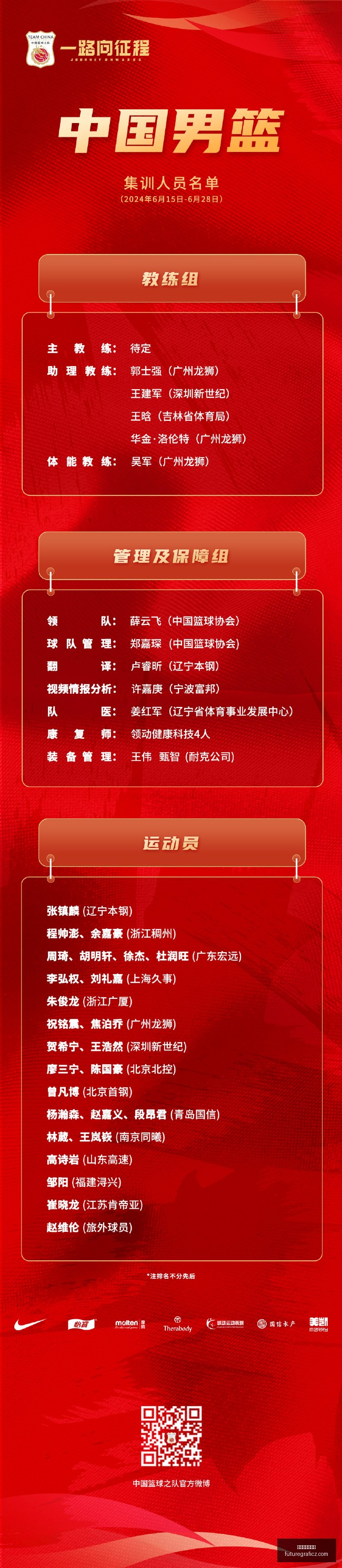轻装上阵,新旗舰积核,内存深度评,线上百家乐网址官网,线上百家乐网址备用,线上百家乐网址登录,线上百家乐网址网页版,线上百家乐网址App下载