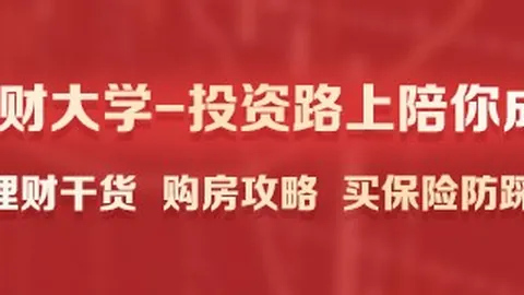 老板斥资90万购入4只机器狗：大狗未交付、中型狗摇晃不稳，微科技正面解答