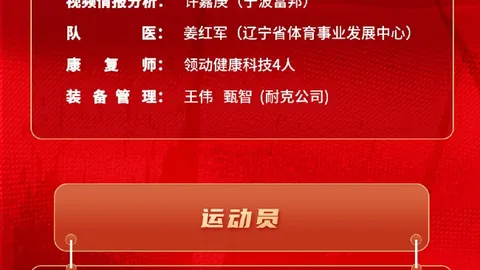 28轻装上阵，12核 5新旗舰积核16 ：32 5内存深度评测